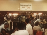 1984-07 No. 04 Bus Station, Jackson MS by John M. Shaw