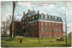 Memphis Conference Female Institute, Jackson, Tennessee