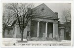 Covington, Tennessee - First Baptist Church