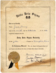 Certificate; 1932 October 22, Delta Beta Sigma, Jane Gray