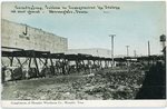 Memphis Warehouse Company cotton plant, Memphis, circa 1910