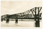 Mississippi River bridges, Memphis, 1935