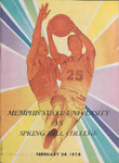 1958 Memphis State University vs Spring Hill College basketball program