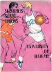 Memphis State University vs University of Hawaii basketball program, 1963