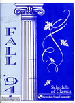 1994 Fall,  Memphis State University schedule of classes