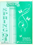 1994 Spring, Memphis State University schedule of classes