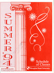 1994 Summer, Memphis State University schedule of classes